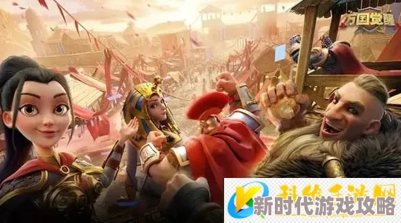 2024年热门推荐：与文明6相似的策略手游大盘点及爆料