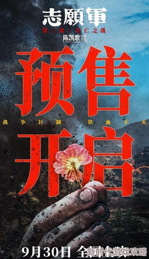 2024年爆款猜事物游戏下载大揭秘：超有趣新游强势推送！