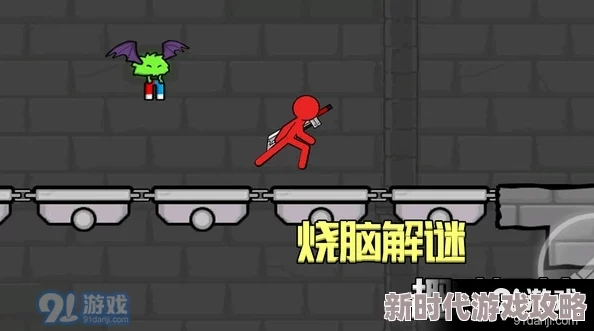 2024热门火柴人通关游戏大揭秘：耐玩手游盘点及新作爆料