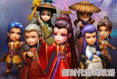 武侠Q传独家爆料：高效提升身价与小伙伴身家全面攻略
