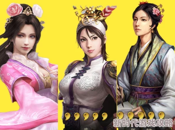 三国志战略版爆料：诸葛恪领衔张角夏侯渊，高效开荒阵容新策略深度解析！