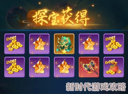 兽王降临突破255级攻略：高效等级提升方法与爆料信息汇总