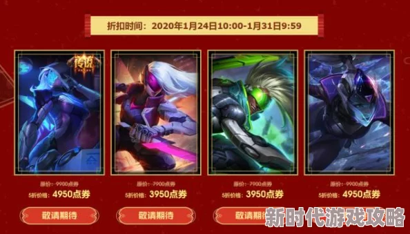荒野行动黑夜模式武器选择推荐：揭秘高效杀敌与隐蔽策略