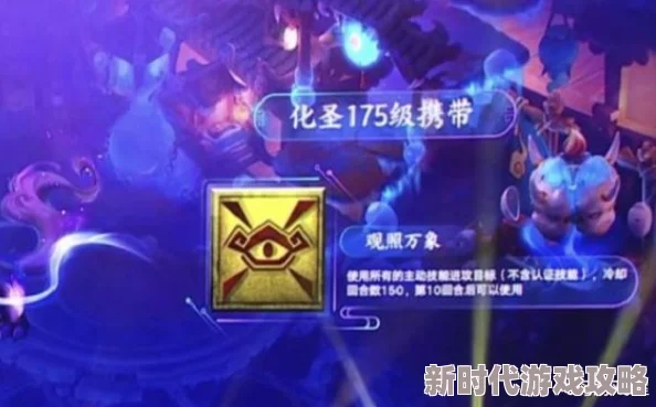 蛋仔派对破誓骑士凯恩获取方法全揭秘及爆料