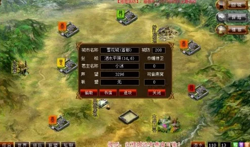 蛮将三国大揭秘：平民玩家0氪逆袭，打造最强武将全攻略首曝
