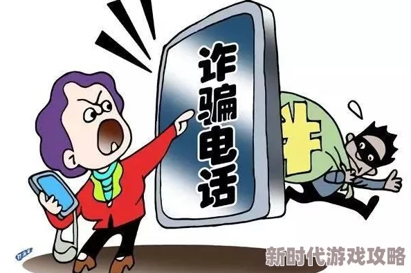骗子酒吧揭秘：新手必看防骗技巧与业内爆料指南