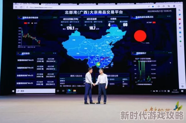 《七日世界》铍结晶（铂结晶）高效获取方法与爆料攻略