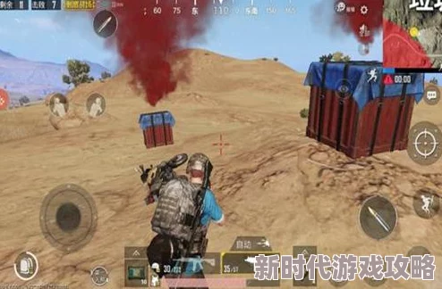 和平精英爆料：远距离移动敌人，狙击枪VS步枪，哪款枪械更胜一筹？