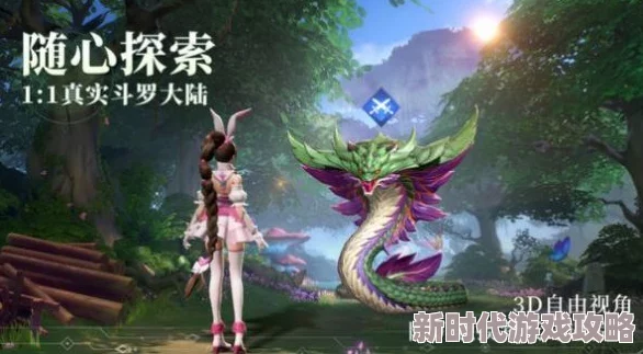 斗罗大陆魂师对决：爆料SSR角色，哪些值得培养推荐！