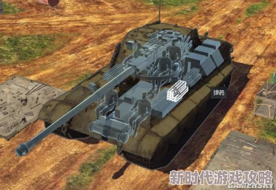 战争雷霆爆料：深度解析中国坦克系的特点与优势