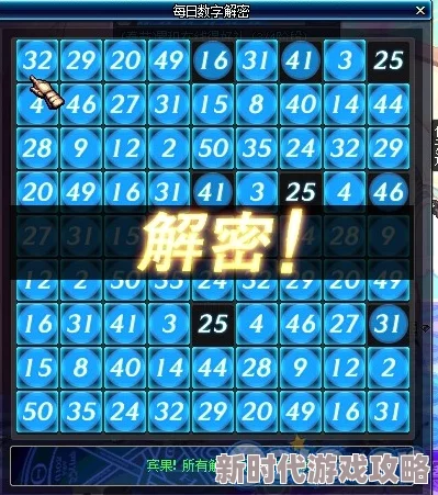 DNF装备盒子大揭秘：哪个才是2024年最值得入手的顶级选择？
