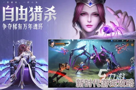 2024最新网络游戏排行榜爆料：十大热门精品手游大全及推荐