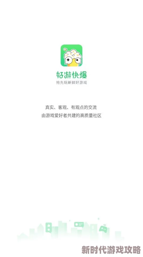 2024年小游戏市场爆款揭秘：好玩的小游戏推荐与亮点分析