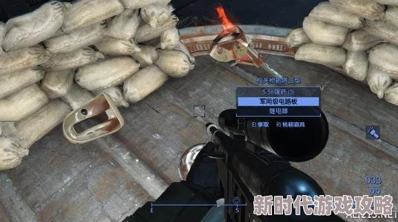 辐射4游戏深度进阶：揭秘电路机制选择与策略优化全攻略爆料