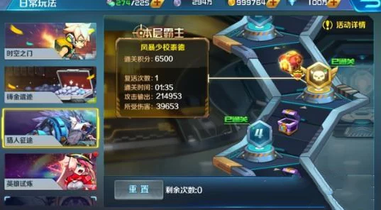 2024热门爆料！精选耐玩枪战游戏大全下载推荐