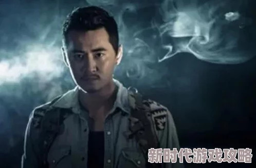 深度揭秘：死亡日终极挑战全攻略，爆料全面解锁技巧与制胜策略