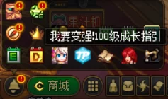 DNF玩家必看！暗影系列套装深度爆料与职业搭配对比
