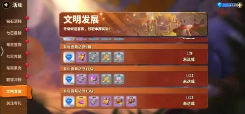 2024年五人必玩！精选热门小游戏合集大爆料