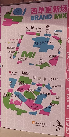 《口袋新世代》执照徽章使用方法及全新获取爆料