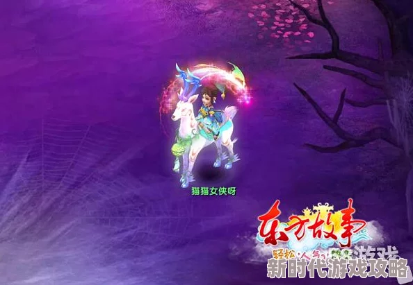 碧蓝档案深度爆料:千世隐秘背景与非凡使命的终极揭秘 碧蓝档案深度爆料:千世隐秘背景与非凡使命的终极揭秘