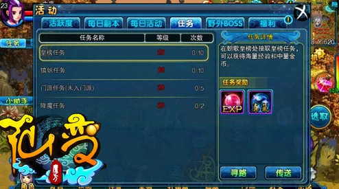 2024人气爆棚战棋RPG游戏大揭秘：精选好玩手游合集，新游爆料抢先看！