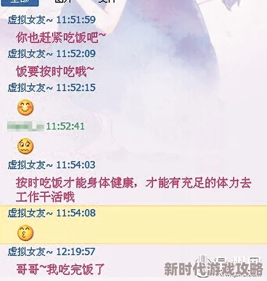 2024年最受欢迎的解压小游戏大揭秘：火爆好玩的选择等你来挑！