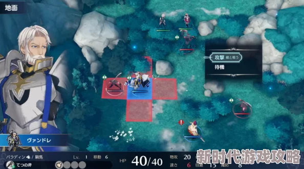 2024年最佳RPG游戏大揭秘：好玩排行及最新爆料