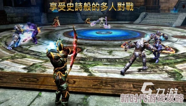 2024年最佳RPG游戏大揭秘：好玩排行及最新爆料