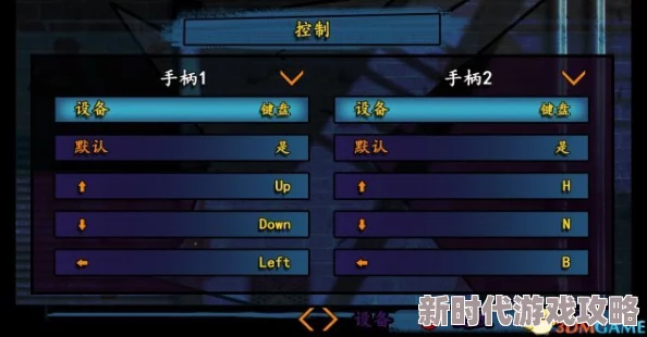 拳皇97角色连招揭秘：哪些人物拥有最简单易学的连招技巧？