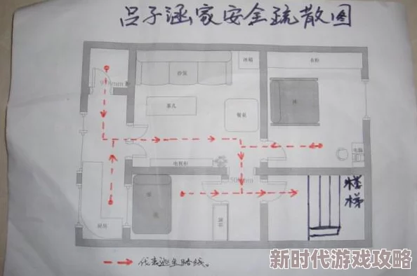 地铁逃生1234图详解：独家爆料各地图特色与逃生策略