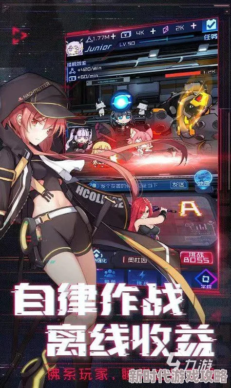 2024热门美女单机游戏排行榜：精选受欢迎的美女游戏大全爆料