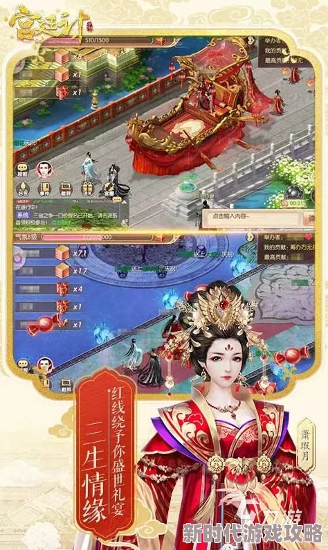 2024热门美女单机游戏排行榜：精选受欢迎的美女游戏大全爆料