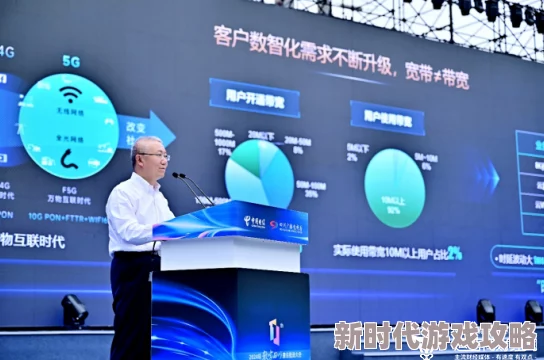 2024年学习新体验：揭秘可以边玩边学的爆款游戏