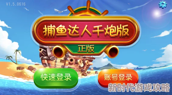 2024怀旧风潮再起！经典街机游戏名单大揭秘，新增爆款好玩不停歇