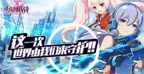 2024年精选开放世界二次元游戏盘点及好玩下载合集爆料