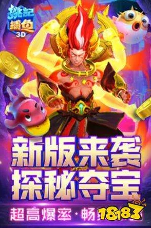 2024最火手机游戏排行榜重磅来袭！必玩的TOP5手机游戏大爆料
