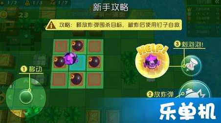 2024年小孩子游戏新爆料：适合孩子的热门游戏排行榜盘点