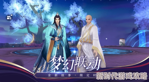 2024年度爆款预警！人气高涨江湖游戏大全下载，热门武侠题材手游深度分享揭秘