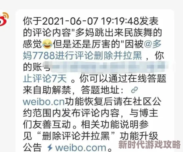 2024年精选好玩小女孩换装游戏大爆料与推荐