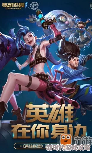 火环手游体验服独家爆料下载链接，最新内测版地址抢先分享！