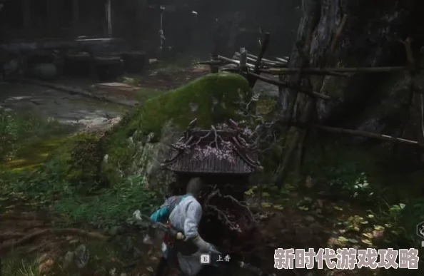 揭秘！黑神话悟空苍狼林观音禅院土地庙位置及解锁功能爆料