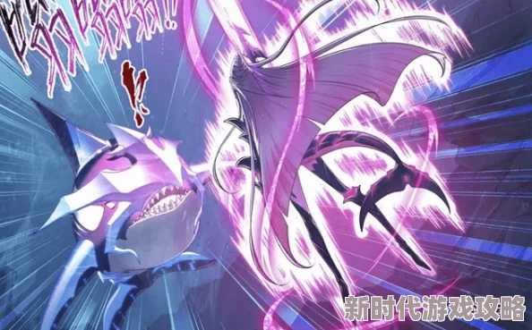 《斗罗大陆神界传说》手游：邪魔虎鲸王全面属性与技能效果深度精析爆料