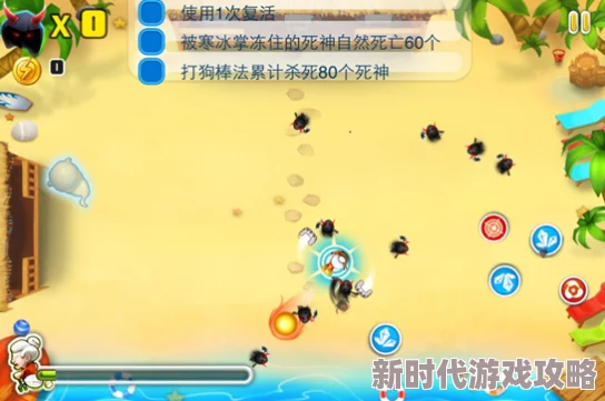 宫爆老奶奶家族篇手游重磅上线！独家下载地址及爆料信息分享