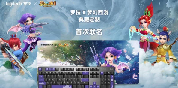 揭秘《天下HD》新手必知小技巧，爆料攻略助你轻松get游戏超凡初体验！