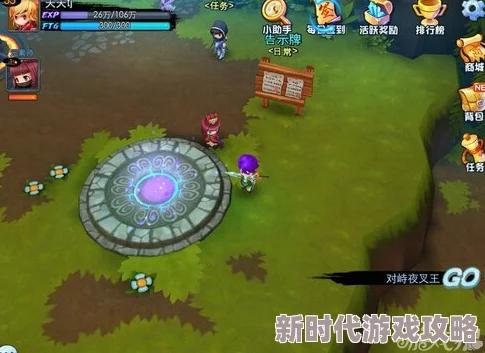《天下HD》游戏攻略：揭秘后山谜团，解锁隐藏关卡与宝藏