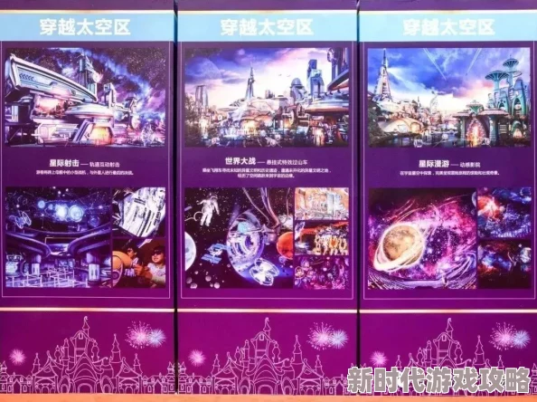 2024年最受欢迎的开放世界主题手游排行榜爆料推荐