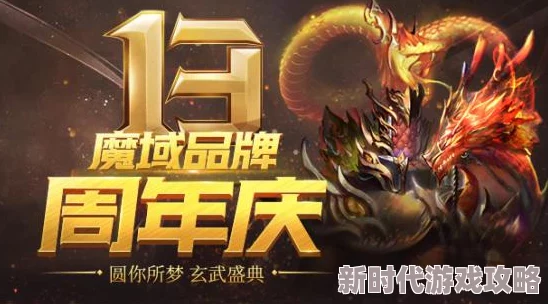 2024年最受欢迎的开放世界主题手游排行榜爆料推荐