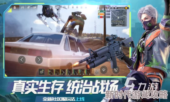2024年高品质枪战狙击手游爆料：好玩的狙击手射击游戏排行榜