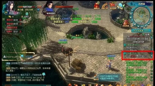 仙剑世界游戏主线揭秘：潮落鬼阴山登顶攻略与隐藏爆料